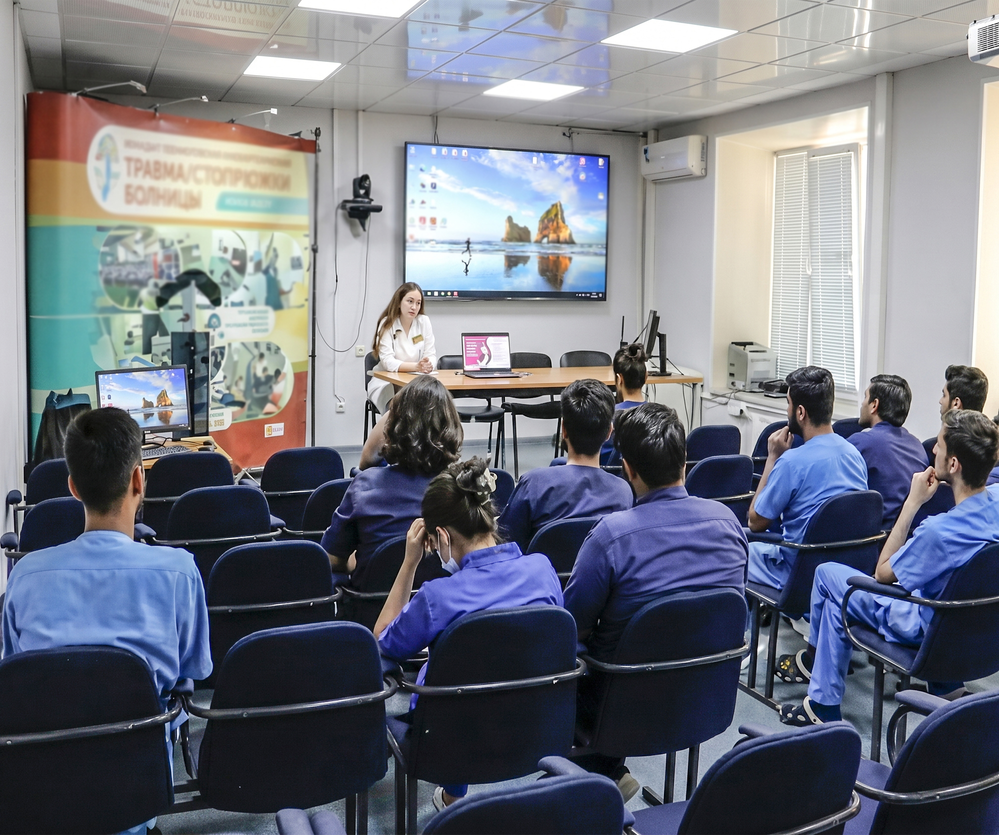 Admission Assistance